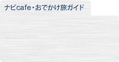 �i�rCafe
