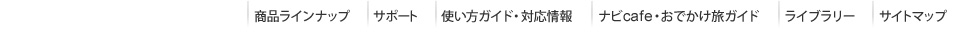 topmenu