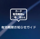 �L���������m�点�K�C�h
