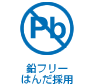 ���t���[�͂񂾍̗p