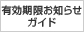 �L���������m�点�K�C�h