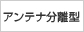 �A���e�i�����^