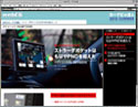 webCG