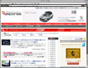 Autoc one