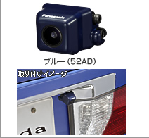 �u���[�i52AD�j���t���C���[�W