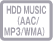 HDD MUSIC(AAC/MP3/WMA)