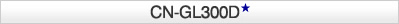 CN-GL300D