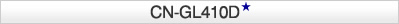 CN-GL410D