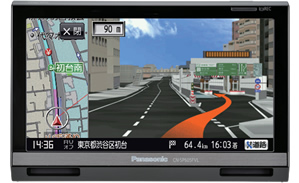 CN-SP605FVL�C���[�W