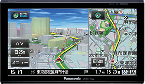 CN-SP710VL�C���[�W