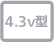 4.3v�^