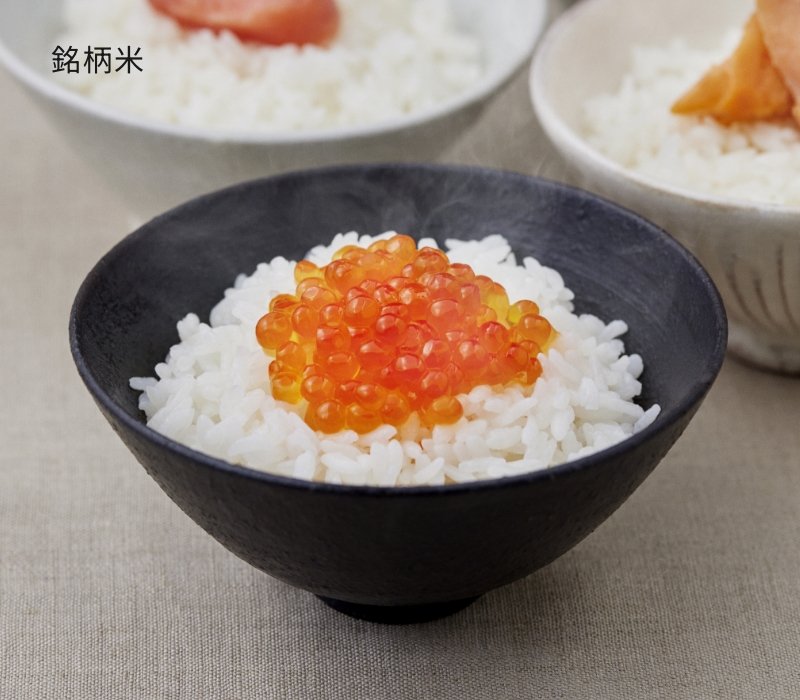 銘柄米で炊いたごはんの画像です。