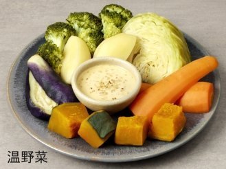 温野菜の画像です。