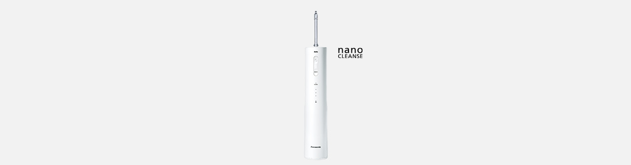 nano CLEANSE