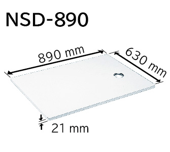 NSD-890
