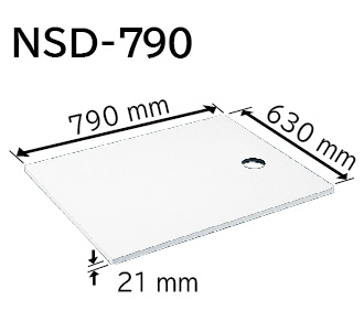 NSD-790