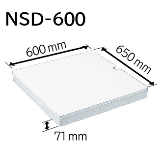 NSD-600