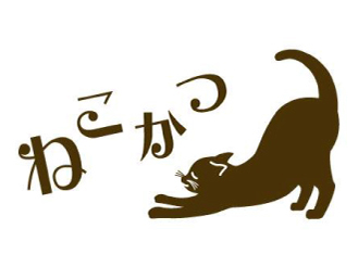 保護猫カフェ「ねこかつ」のロゴマークです。