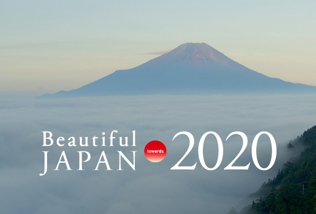 Beautiful JAPAN towards 2020