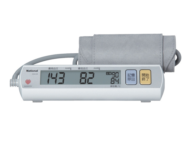 写真：上腕　血圧計 EW3108-W（白）