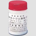 写真：乳酸カルシウム製剤(粉末) TK73202
