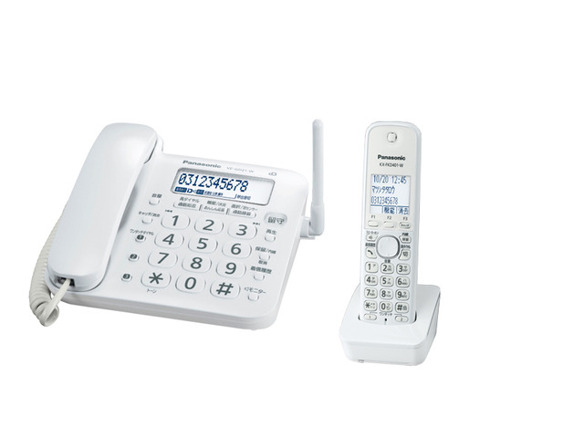 コードレス電話機 VE-GD21DL 商品概要 | ファクス／電話機 | Panasonic