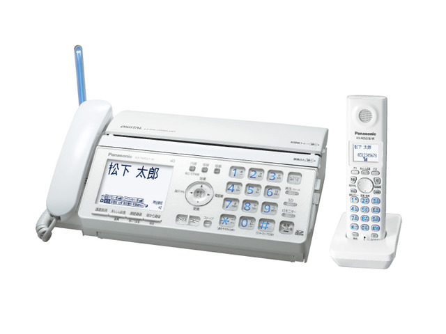 パーソナルファクス(子機1台付き) KX-PW521XL 商品概要 | ファクス／電話機 | Panasonic