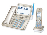 写真：コードレス電話機（子機1台付き） VE-GZ72DL