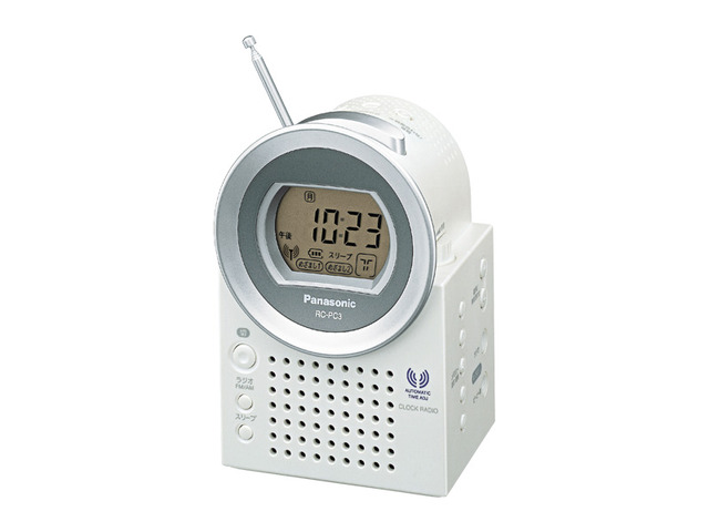 写真：電波時計搭載　ＦＭ　ＴＶ音声１～３ｃｈ／ＡＭ　クロックラジオ RC-PC3-W（ホワイト）
