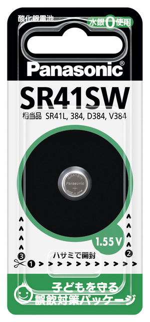 写真：酸化銀電池 SR41SW SR41SWP