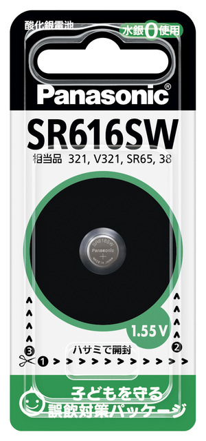写真：酸化銀電池 SR616SW SR-616SW