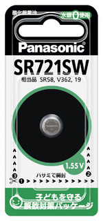 酸化銀電池 SR721SW SR-721SW