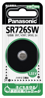 酸化銀電池 SR726SW SR-726SW