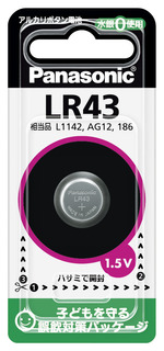 アルカリボタン電池 LR43 LR43P