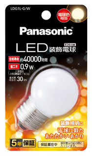 LED装飾電球 0.9W(電球色相当) LDG1LGW