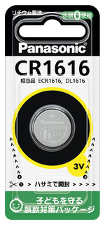 コイン形リチウム電池 CR1616 CR1616P
