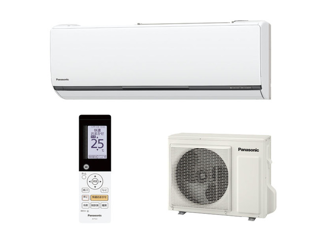 写真：インバーター冷暖房除湿タイプ　ルームエアコン CS-X284C2/S-W（クリスタルホワイト）
