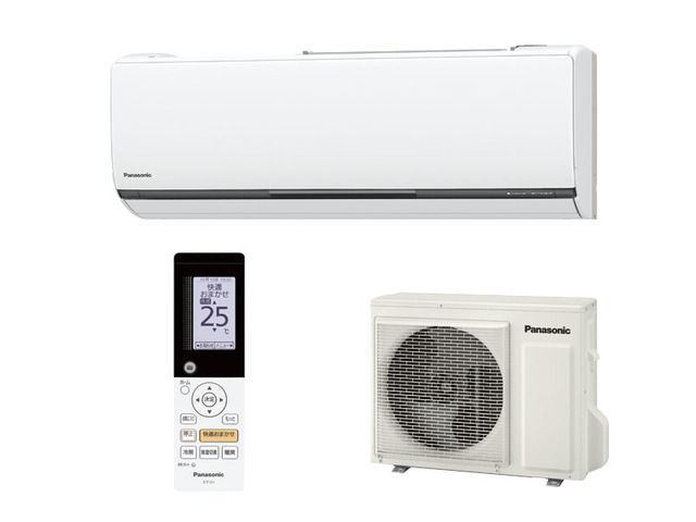 写真：インバーター冷暖房除湿タイプ　ルームエアコン CS-X284C/S-W（クリスタルホワイト）