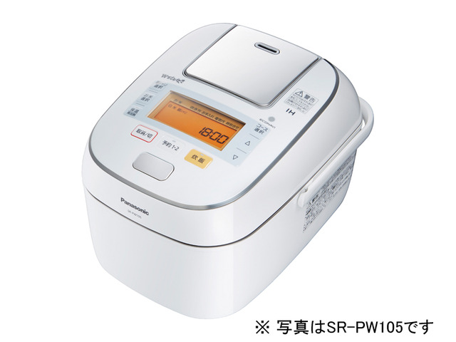 写真：可変圧力IHジャー炊飯器 SR-PW185-W（ホワイト）