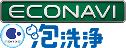 ロゴ：ECONAVI/nanoe/泡洗浄