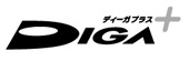 ロゴ：ディーガプラス