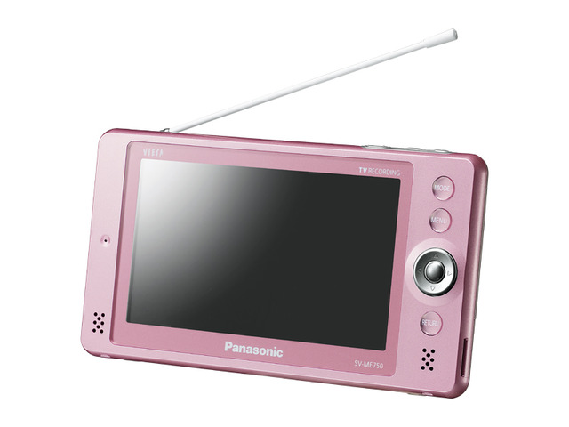 写真：ポータブルワンセグテレビ SV-ME750-P（ピンク）