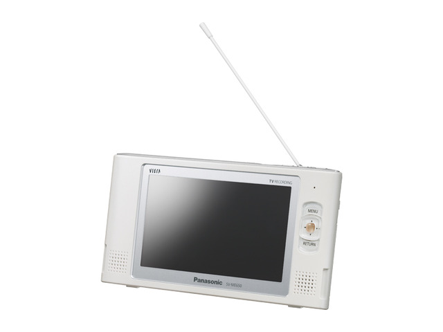 写真：ポータブルワンセグテレビ SV-ME650-W（ホワイト）