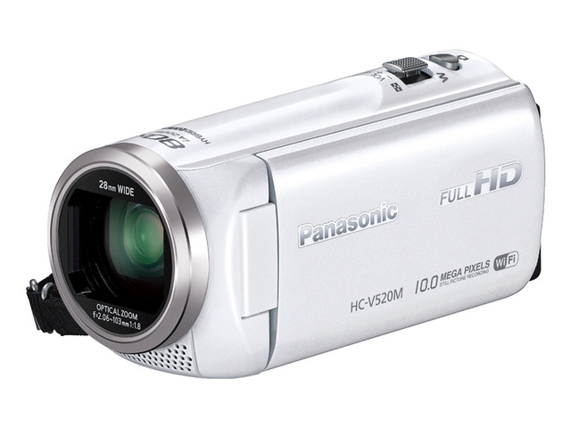 写真：デジタルハイビジョンビデオカメラ HC-V520M-W（ホワイト）