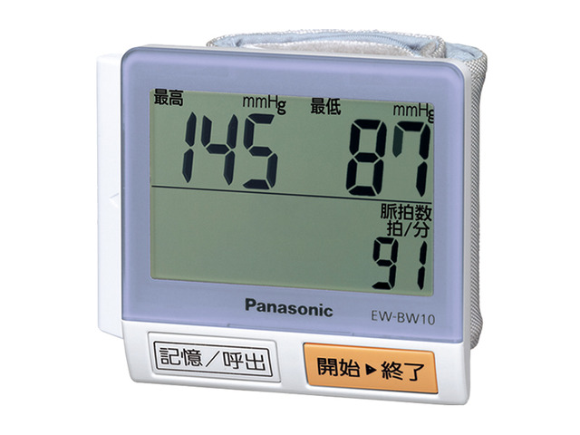 写真：手くび　血圧計 EW-BW10-V（紫）