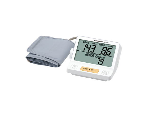 写真：上腕血圧計 EW-BU10-W（白）