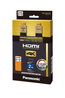 HDMIケーブル RP-CHKX20
