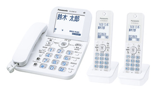 コードレス電話機（子機2台付き） VE-GD60DW