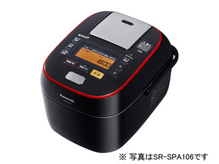 スチーム&可変圧力ＩＨジャー炊飯器 SR-SPA186