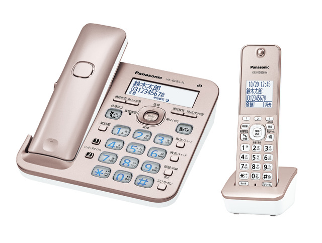 コードレス電話機（子機1台付き） VE-GD55DL 商品概要 | ファクス／電話機 | Panasonic